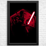 Tyrannus - Posters & Prints