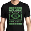 Ugly Earth Sweater - Men's Apparel