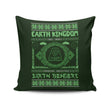 Ugly Earth Sweater - Throw Pillow