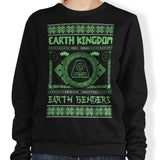 Ugly Earth Sweater - Sweatshirt