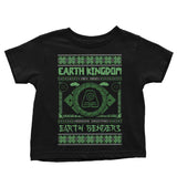 Ugly Earth Sweater - Youth Apparel