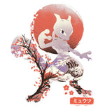 Ukiyo Psychic - Throw Pillow