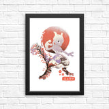 Ukiyo Psychic - Posters & Prints