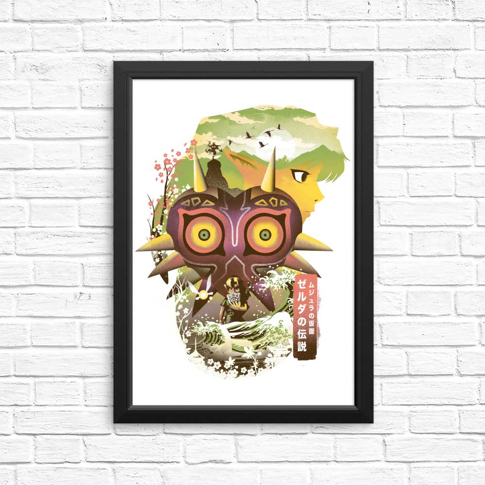 Ukiyo-e Fate - Posters & Prints