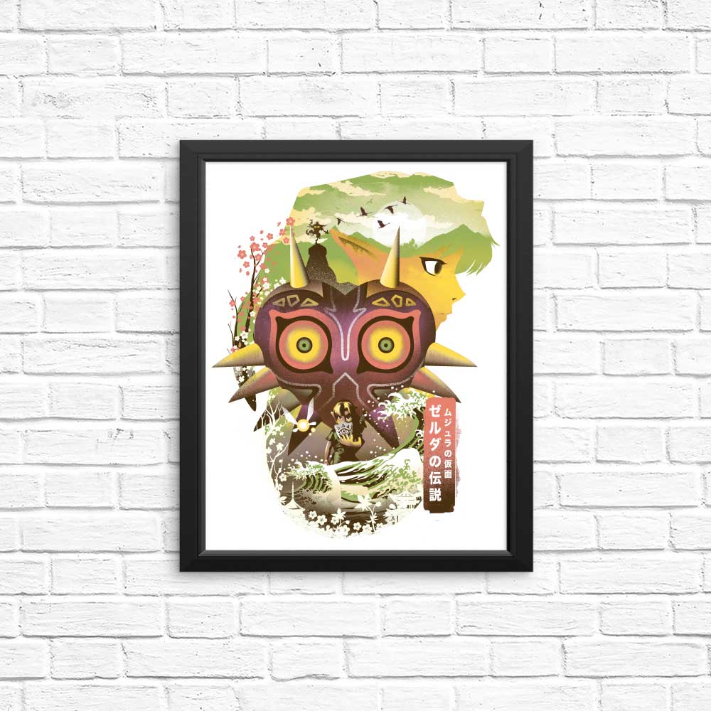 Ukiyo-e Fate - Posters & Prints