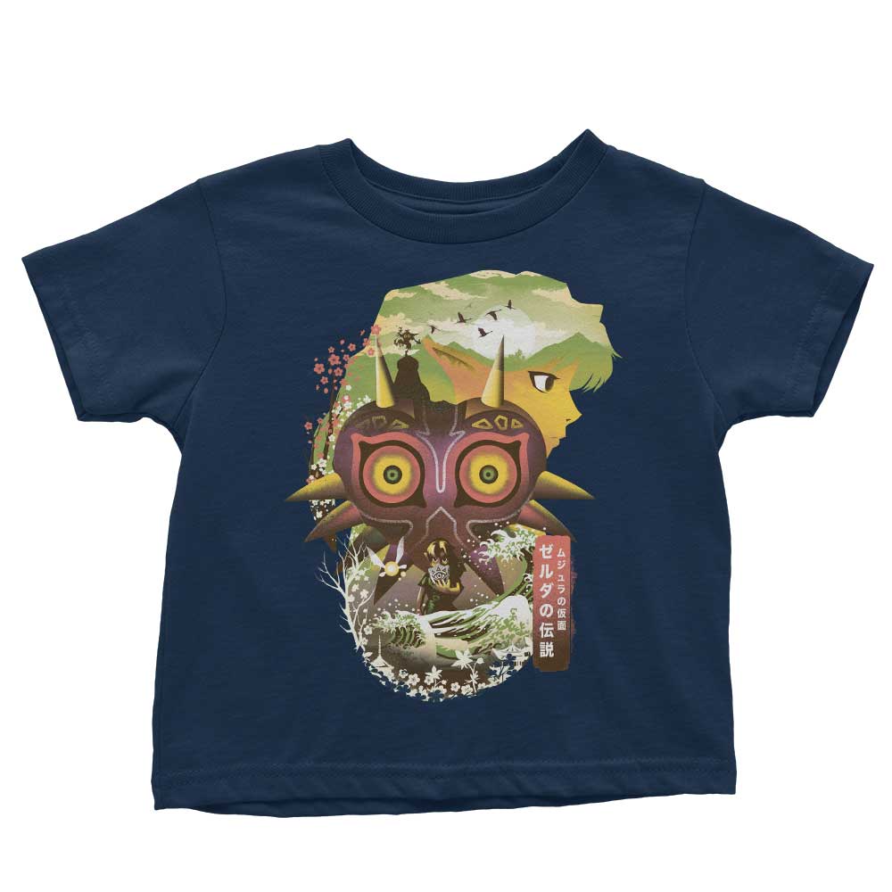 Ukiyo-e Fate - Youth Apparel