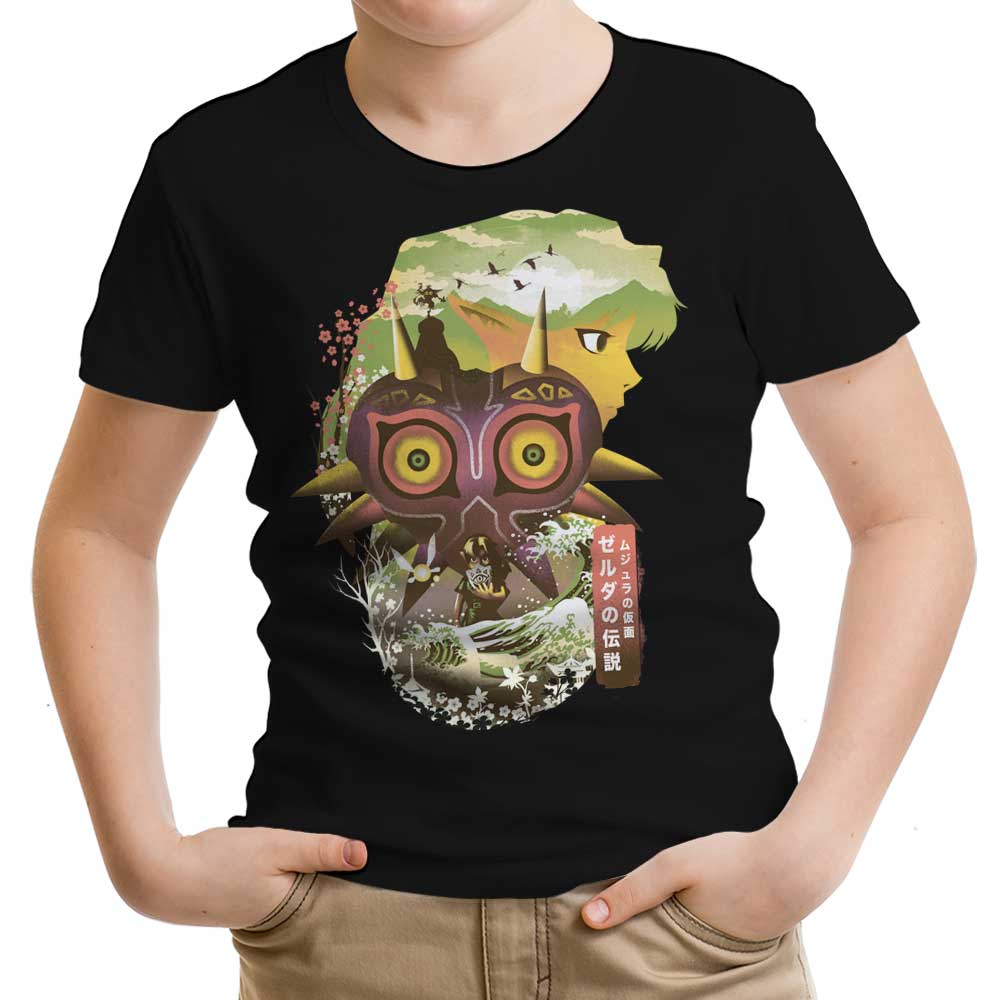 Ukiyo-e Fate - Youth Apparel