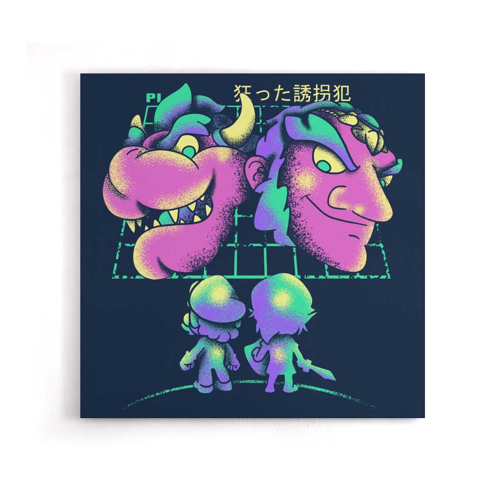 United Heroes - Canvas Print