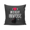 Universal Love - Throw Pillow
