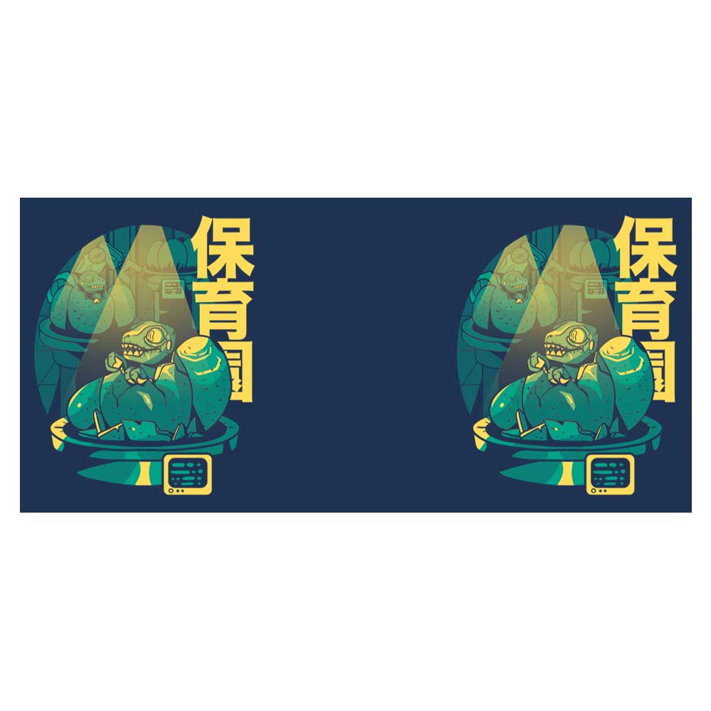 Velociraptor Nursery - Mug