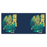 Velociraptor Nursery - Mug