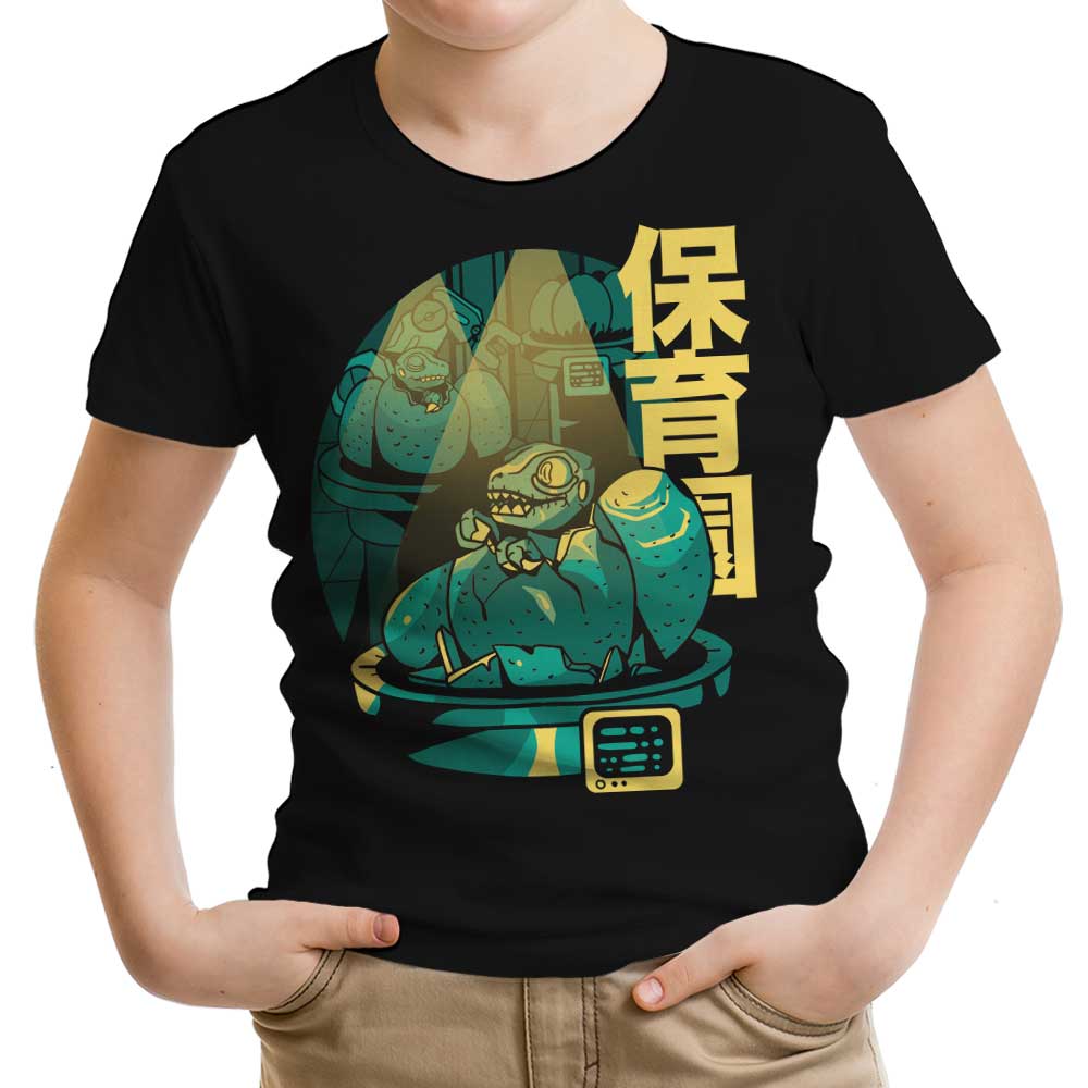 Velociraptor Nursery - Youth Apparel