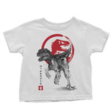 Velociraptor Sumi-e - Youth Apparel