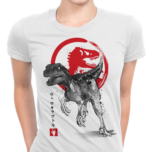 Velociraptor Sumi-e - Women's Apparel