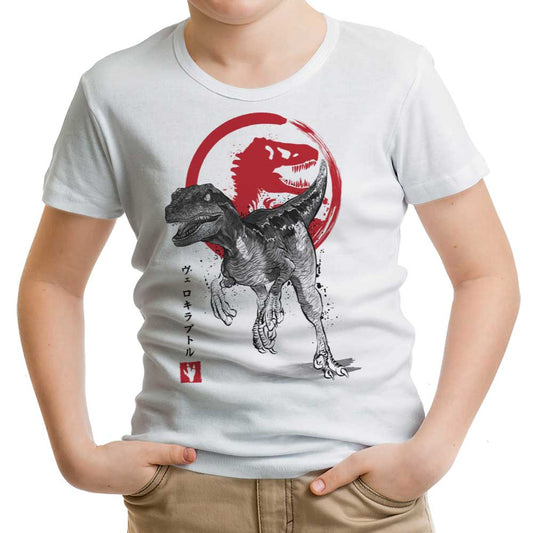 Velociraptor Sumi-e - Youth Apparel