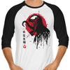 Venomous Toxicity - 3/4 Sleeve Raglan T-Shirt