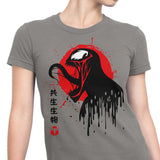 Venomous Toxicity - Women's Apparel