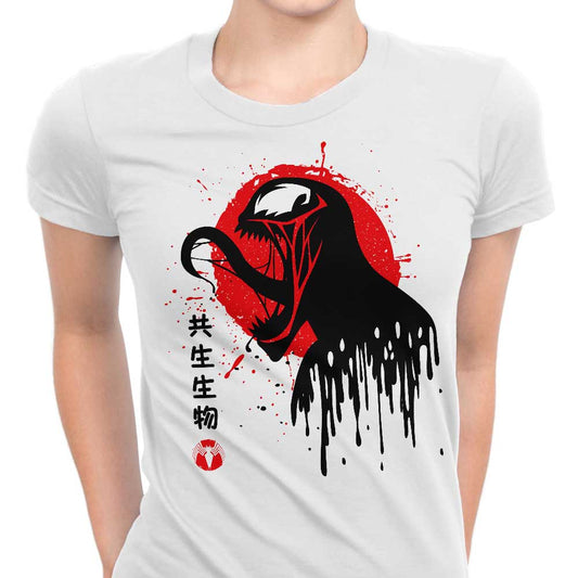 Venomous Toxicity - Women's Apparel