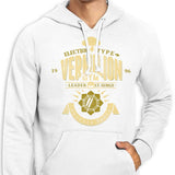 Vermillion City Gym - Hoodie
