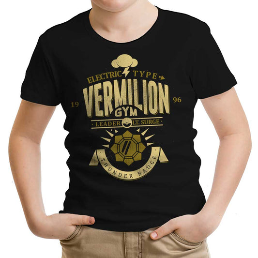 Vermillion City Gym - Youth Apparel