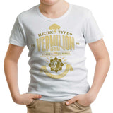Vermillion City Gym - Youth Apparel
