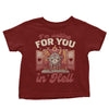 Waiting for You - Youth Apparel