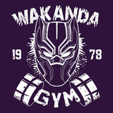 Wakanda Gym - Canvas Print