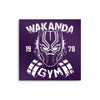 Wakanda Gym - Metal Print
