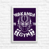 Wakanda Gym - Posters & Prints
