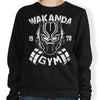 Wakanda Gym - Sweatshirt
