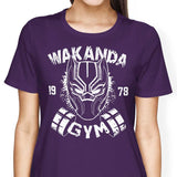 Wakanda Gym - Women's Apparel