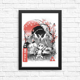 Waker Sumi-e - Posters & Prints