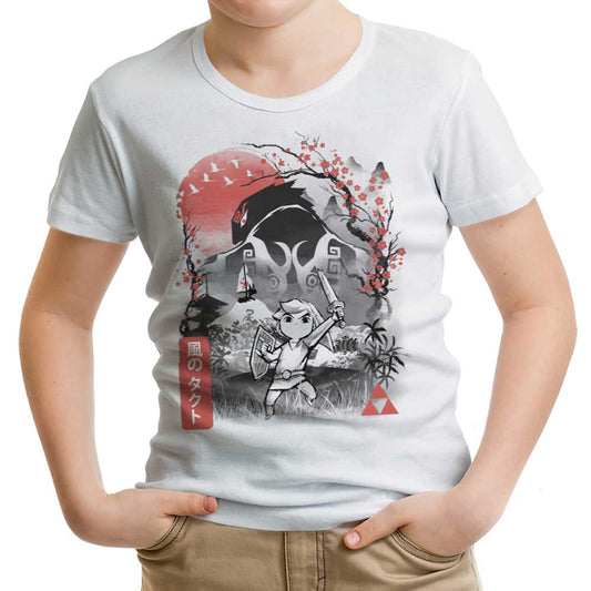 Waker Sumi-e - Youth Apparel