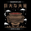 Warrior Jar - Shower Curtain