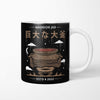 Warrior Jar - Mug