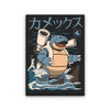 Water Kaiju - Canvas Print