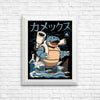 Water Kaiju - Posters & Prints
