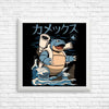 Water Kaiju - Posters & Prints