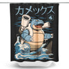 Water Kaiju - Shower Curtain
