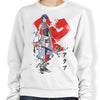 Watercolor Keyblade Master - Sweatshirt