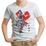 Watercolor Keyblade Master - Youth Apparel