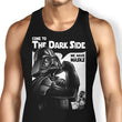 We Have Masks - Tank Top