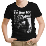 We Have Masks - Youth Apparel