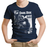 We Have Masks - Youth Apparel