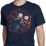 Why You Little, Bus Boy - Men's Apparel