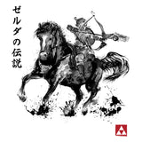 Wild Hunter - Throw Pillow