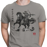 Wild Hunter - Men's Apparel