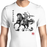 Wild Hunter - Men's Apparel