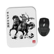 Wild Hunter - Mousepad