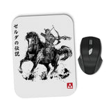 Wild Hunter - Mousepad